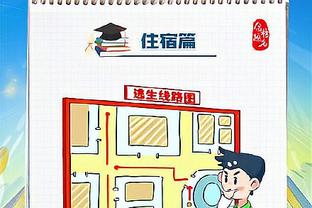 必威app官方下载最新版截图0